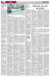 thumb_5