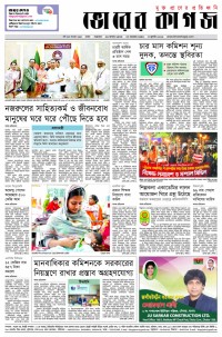 thumb_12