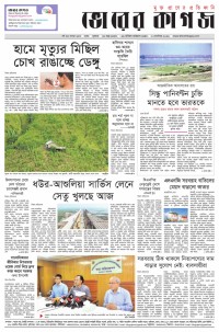 thumb_8