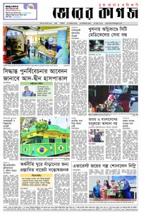 thumb_12