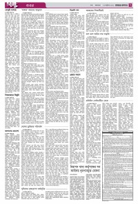 thumb_7