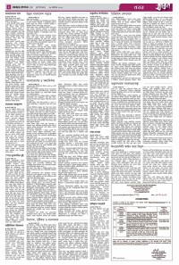 thumb_2